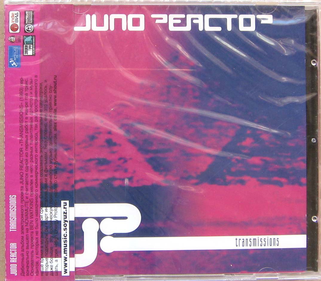Juno Reactor ‎Transmissions 2008 Russian Edition CD SOYUZ 2008