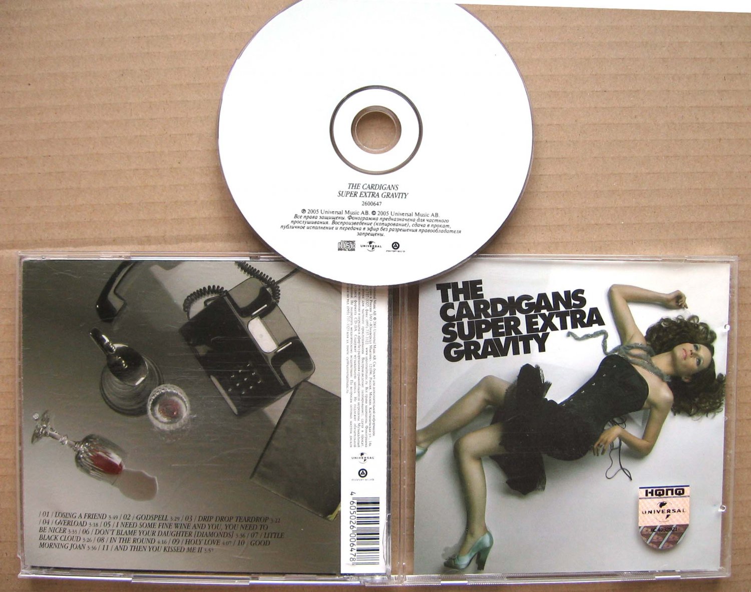 THE CARDIGANS Super Extra Gravity Russian Edition 2005