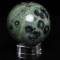 54mm Natural Rare Kabbah Jasper ball,crystal Sphere meditation energy healing K2