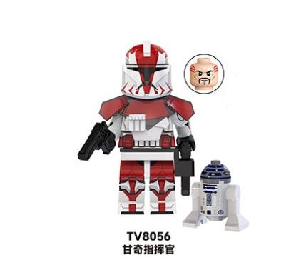 Captain Ganch Clone commander Wars Star Wars minifigure movie building toy figure