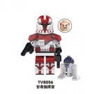 Captain Ganch Clone commander Wars Star Wars minifigure movie building toy figure