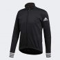 NWT ADIDAS ADISTAR OVER LONG SLEEVE CYCLING JERSEY S OR M CW7727 Black $225