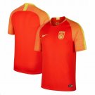 NEW Nike China 2018 National Team Soccer Jersey AQ9241 Mens SMALL S SM  $90 NWT