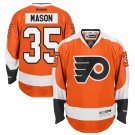 Reebok NHL Philadelphia Flyers MASON RBK Premier HOCKEY Jersey Mens LACE TOP NEW