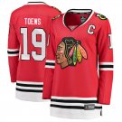 NWT Chicago Blackhawks Jonathan Toews FANATICS Women's S SMALL Jersey Small New