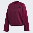 ADIDAS WOMEN'S Z.N.E. COLD.RDY ATHLETICS CREW SWEATSHIRT FS2384 SIZE S SMALL