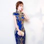 Tailor made dress