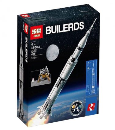 lepin apollo saturn v