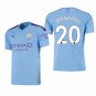 BERNARDO Silva #20 Manchester City Home 19/20 Men Soccer Jersey + EPL & Nexen Badges Size 2XL