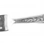 Whiting Heraldic Sterling Silver 7" Place Fork
