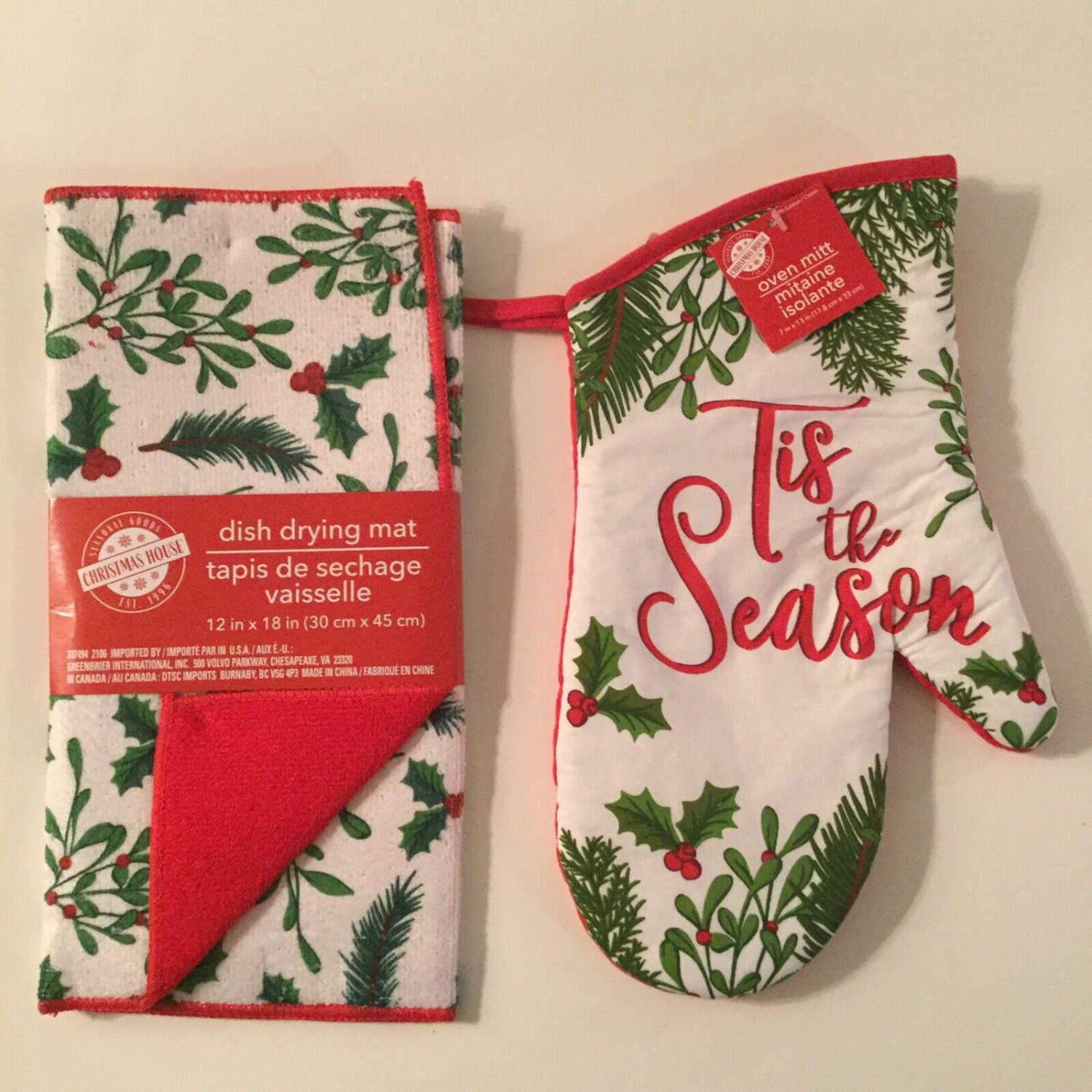 2 pc dish drying mat holly oven mitt tis the season Christmas House red