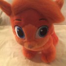 Halloween Build A Bear cat kitty orange plush 13 inch