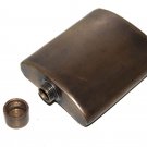 Kidney Shape Antique Finish Brass Liquor Hip Flask  Capacity 7 Ounce