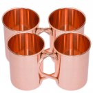 Straight Solid Copper Moscow Mule Mug Set 16 Oz Brown Set Of 4