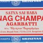 NAG CHAMPA INCENSE AGARBATTI2017 540G (180g*3)With Free INCENSE STICK HOLDER