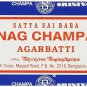 NAG CHAMPA INCENSE AGARBATTI2017 540G (180g*3)With Free INCENSE STICK HOLDER