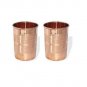 Handmade Drink Ware Copper Glass Cup Tumbler  Drinking Water Ayurveda Benefit