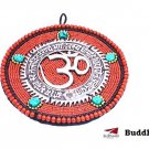 Home Decor Yoga Meditation Beaded Om Plaque with Gayatri Mantra Wall Hanging