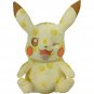 Pok&Atilde;&copy;mon Plush Pikachu 10" 20th Anniversary Collectible