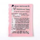 [Glue remover] [no shiping Tracking number] iyashihonpo Ajn helcos