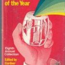 Best Science Fiction Stories of the Year (1979) edited by Gardner Dozois