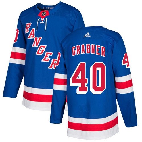Michael Grabner Men's New York Rangers Stitched Royal Home Blue Jersey