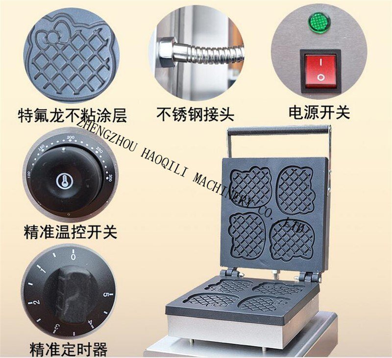 commercial electric waffle waffle machine snack equipment