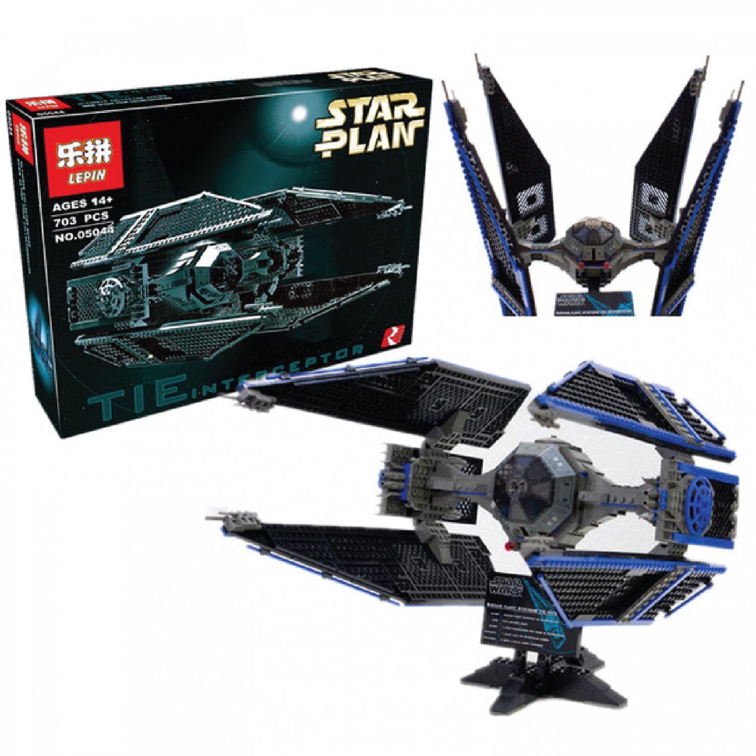 lepin tie interceptor