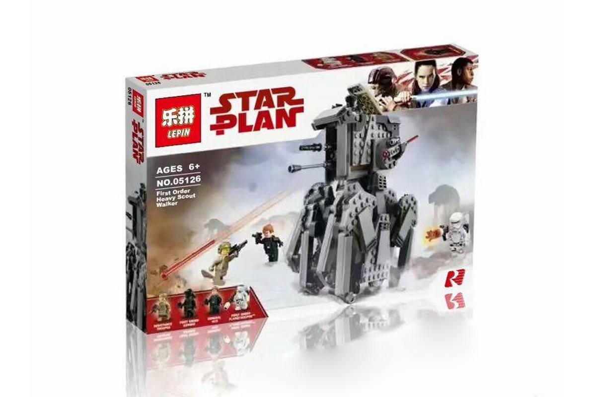 first order heavy scout walker