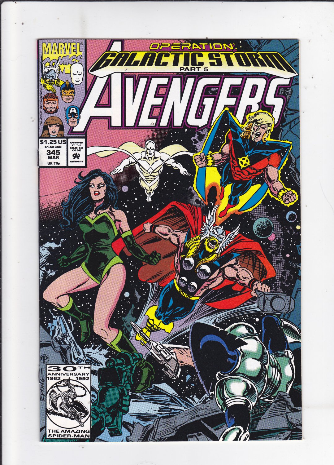 Avengers #345