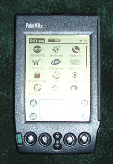 Batterie 500mAh Pour Treo Palm V, Vx, Nii, Viix, LE, Xv séries