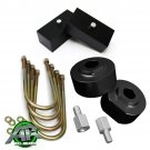 1980-1996 Ford Bronco 2" Front + 1" Billet Rear Suspension Lift Level Kit 4X2