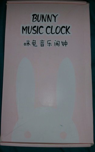 Bunny Rabbit Music Clock
