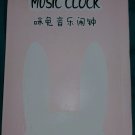Rabbit Music Clock