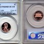 1992-S LINCOLN CENT PCGS CERTIFIED PROOF 69 RED DEEP CAMEO * FREE SHIPPING *