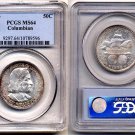 Silver Commemorative 1893 Columbian Expo PCGS 64 * Free Shipping *