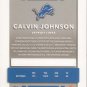 CALVIN JOHNSON