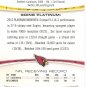 LARRY FITZGERALD