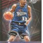 GRANT HILL
