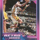 REGGIE MILLER