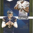 ALSHON JEFFERY/JAY CUTLER