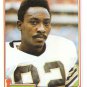 IKE HARRIS