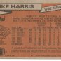 IKE HARRIS
