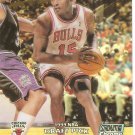 RON ARTEST