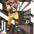 KIRK COUSINS