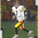 BEN ROETHLISBERGER