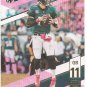 CARSON WENTZ