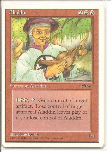 ALADDIN