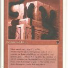 PRIMORDIAL OOZE