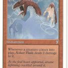 AETHER FLASH